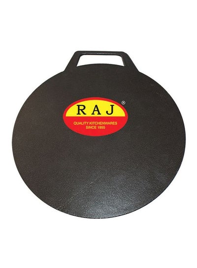 Buy Non-Stick Arabic Tawa Black 50cm in UAE