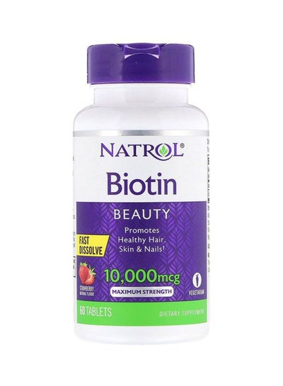 Buy Biotin Maximum Strength Dietary Supplement - 60 Tablets in UAE