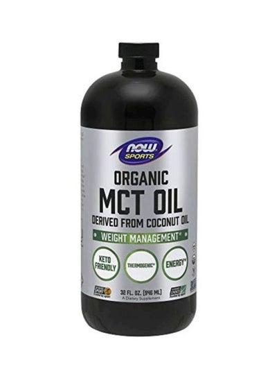 Buy Organic MCT Oil Dietary Supplement in UAE