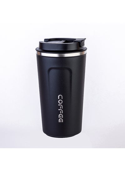 Buy Vacuum Insulated Coffee Mug Black 510ml in UAE