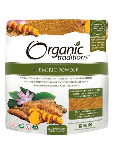 Buy Organic Turmeric Powder 200grams in UAE