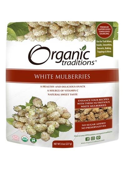 Buy Organic Mulberries 227grams in UAE