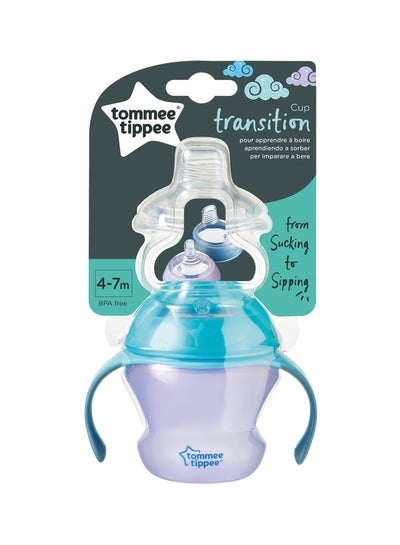 Buy Transition Sippy Cup - Assorted in Saudi Arabia