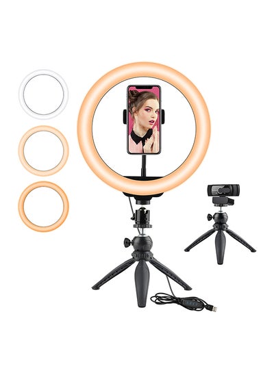 Buy LED Ring Light With Tripod Stand Black/White in Saudi Arabia