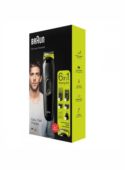 Buy All-in-one Trimmer 6-in-1 MGK3221 Green/Black in Egypt