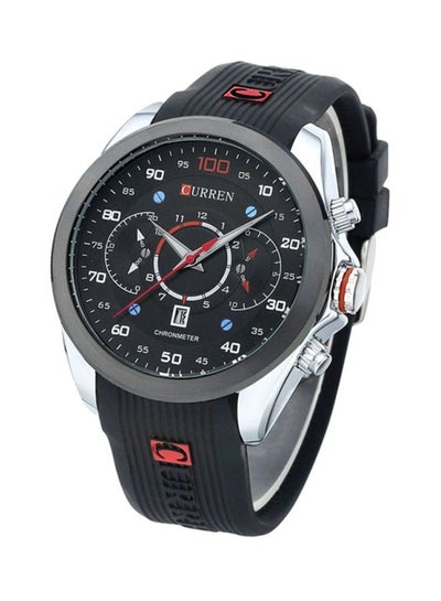 Buy Men's Water Resistant Analog Watch SW0128 in Saudi Arabia