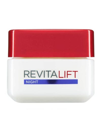 Buy Revitalift Night Moisturizing Cream 50ml in Egypt