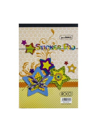 Buy Multi Purpose Art Paper Sticker Pad Multicolour in Saudi Arabia