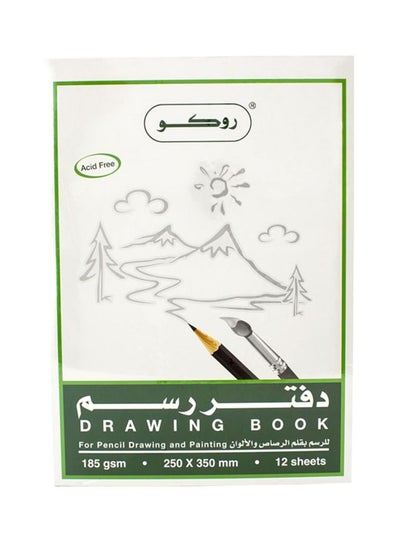 اشتري دفتر رسم مكون من 12 ورقة أبيض/أخضر في السعودية