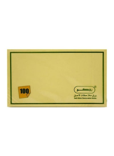 Buy 100-Piece Standard Self Stick Notes Yellow in Saudi Arabia