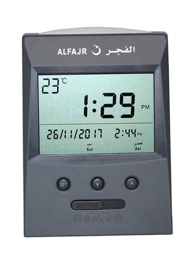 Buy Automatic Azan Alarm Clock Grey 12x9x6cm in UAE