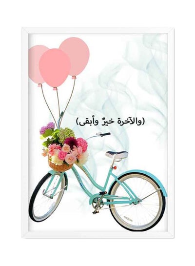 Buy Printed Wooden Framed Wall Art White/Blue/Pink 33x22x2cm in Saudi Arabia