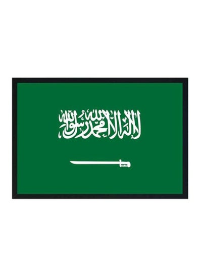 Buy Saudi Arabia Printed Wooden Framed Wall Art Green/White 33x22x2centimeter in Saudi Arabia