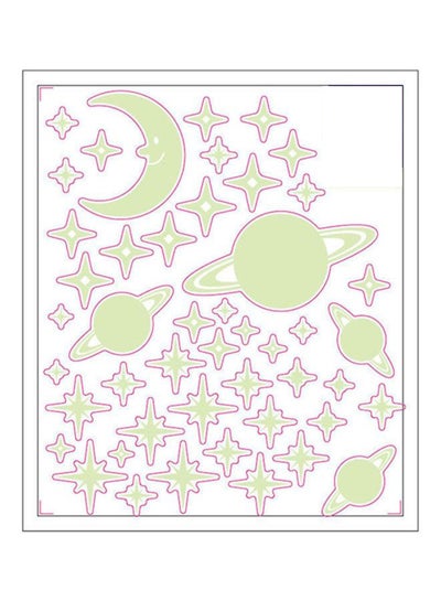 Buy Universe Planet Removable Wall Sticker Green 45x30centimeter in UAE