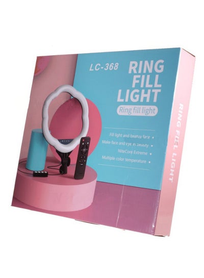 اشتري Ring Lamp Plum Blossom Shaped Dimmable Photography Ring Fill Light 12بوصة أسود في السعودية