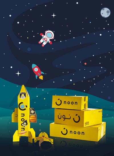 Buy noon DIY toys - Rocket (Free Size) in Saudi Arabia