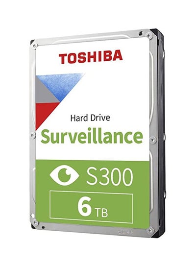 Buy S300 Surveillance Hard Drive Silver/White in Saudi Arabia