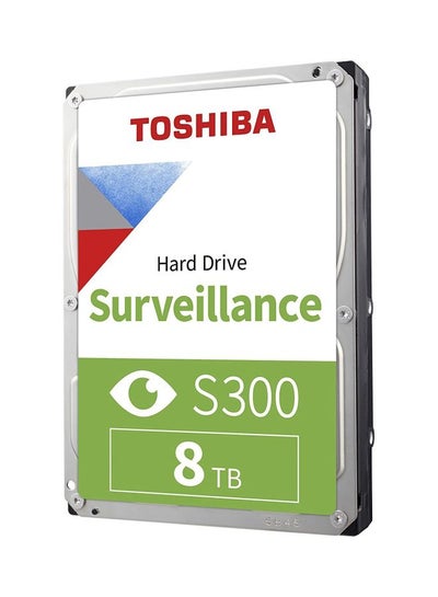 Buy Surveillance Hard Drive Silver/White/Red in Egypt