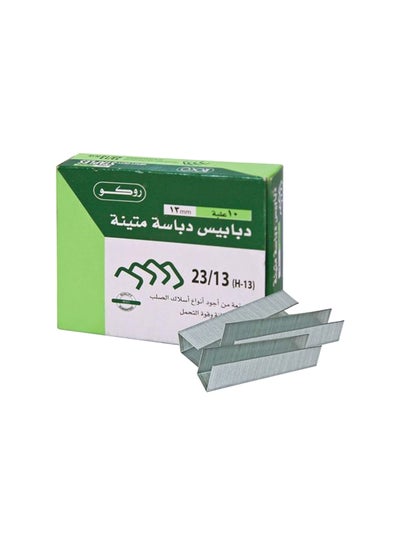 Buy Half Strip Heavy Duty Staples Silver in Saudi Arabia