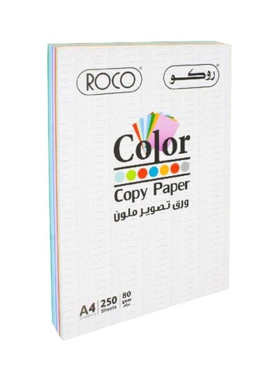 اشتري A4 Colour Paper Red/Yellow/Blue في السعودية