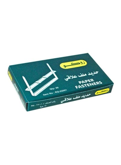 Buy 50-Piece Steel Paper Fastener Set Silver in Saudi Arabia