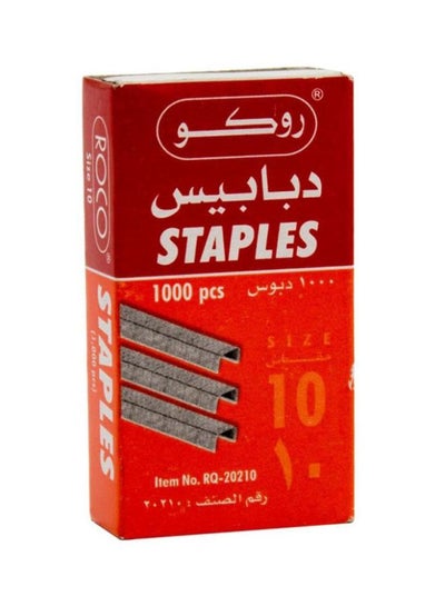 Buy Standard Staples Silver in Saudi Arabia