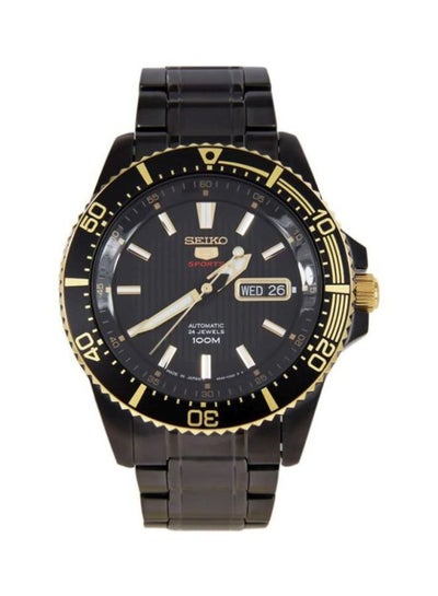 Buy Men's Series 5 Sports Water Resistant Analog Watch SRP558J in Saudi Arabia