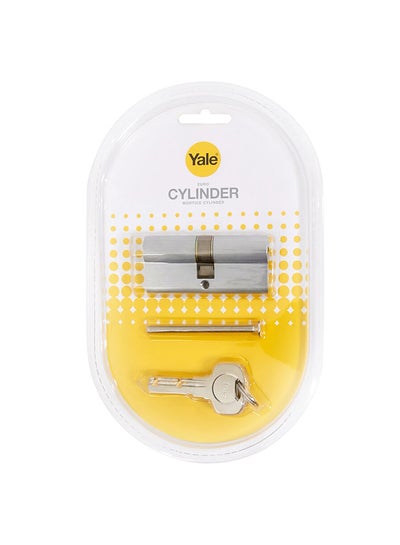 Buy Double Cylinder Lock Silver in UAE