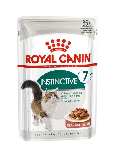 Buy Feline Health Nutrition Instinctive Wet Cat Food Brown 85grams in Saudi Arabia