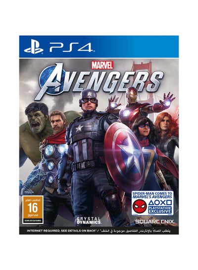Buy Marvel Avengers - PlayStation 4 (PS4) in Egypt