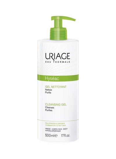 Buy Hyseac Cleansing Gel 500ml in Saudi Arabia