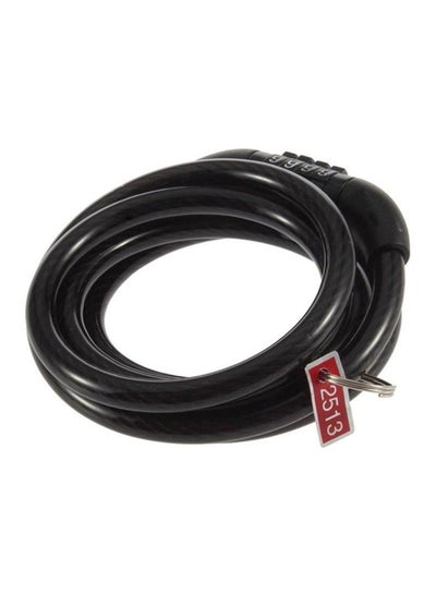 Buy Anti-Theft Bike Lock 110x0.7cm in UAE