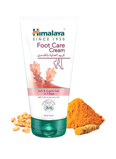 Buy Foot Care Cream 125grams in Saudi Arabia