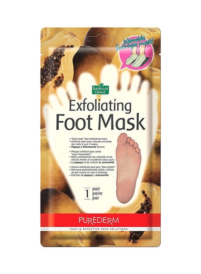 Buy Botanical Choice Exfoliating Papaya Foot Mask in Egypt