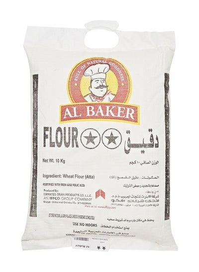 Buy Two Star Flour 10kg in UAE