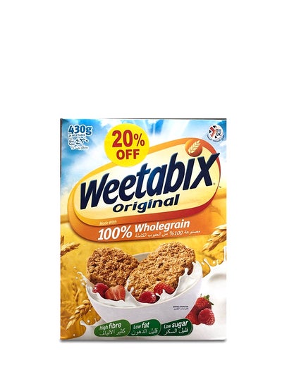 Buy Cereal 430grams in UAE