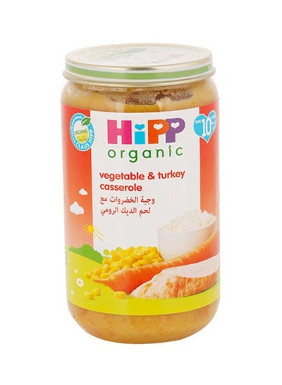 اشتري Organic Vegetable & Turkey Casserole Baby Food 250 غم في الامارات