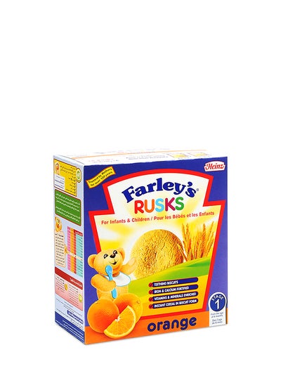 Buy Orange Rusk Cookies 300grams in UAE