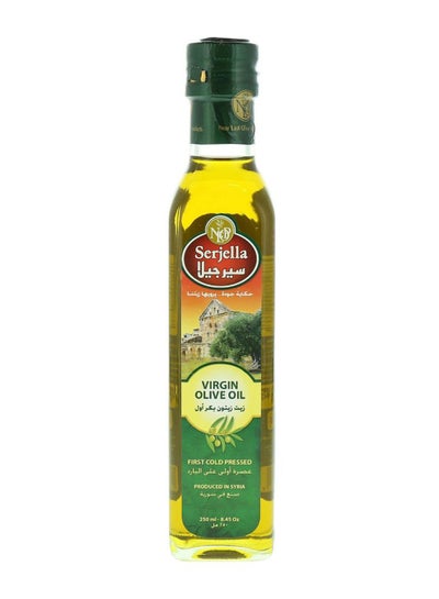 Buy Virgin Olive Oil 250ml in UAE