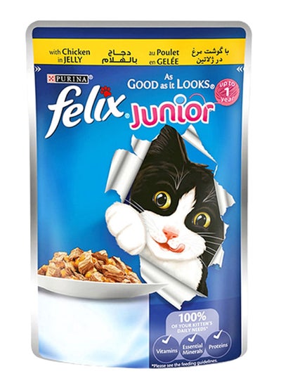 Buy Felix Junior Chicken In Jelly Wet Food 100grams in Saudi Arabia