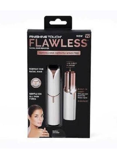 Buy Facial Hair Remover White/Gold in Egypt