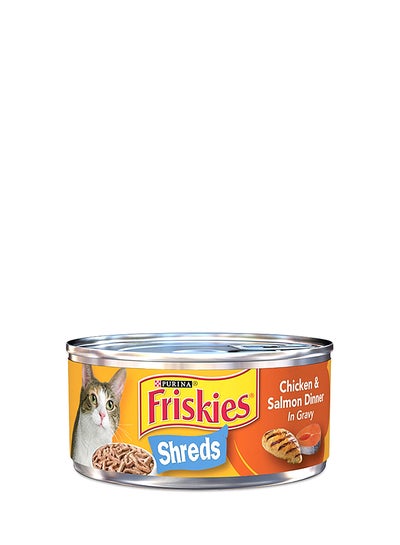 Friskies Savory Shreds Chicken And Salmon Wet Cat Food Orange 156g