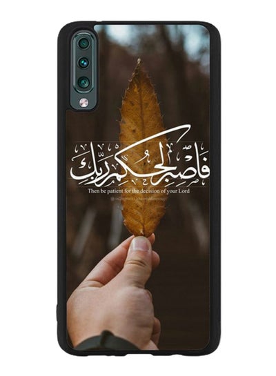 Buy Protective Case Cover For Samsung Galaxy A50 Multicolour in Saudi Arabia