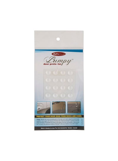 Buy Bumpy Door Protector in UAE