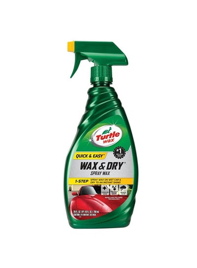 Buy Wax And Dry Spray in Saudi Arabia