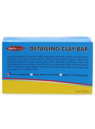 Buy Mild Detailing Clay Bar in UAE