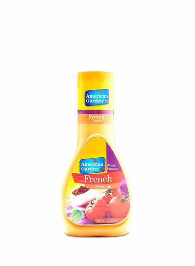 Buy French Dressing 267ml in UAE