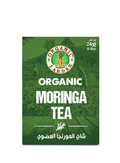 اشتري شاي المورينجا 24جرام في الامارات