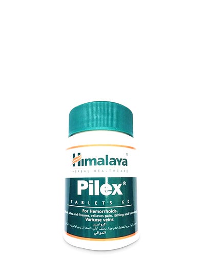 Buy Pilex 60 Tablets in Saudi Arabia