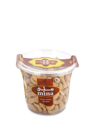 Buy Roasted Cashew 350grams in UAE